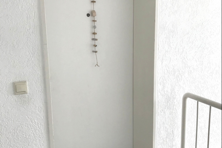 Wohnungseingang